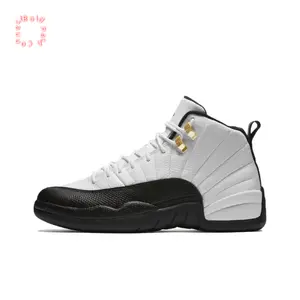 White and Black High-Top Retro Basketball Shoes with Leather Upper, Gold Lace Locks, and Carbon Fiber Heel