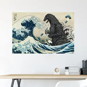 Trends International Godzilla - Great Wave Wall Poster, Unframed Version Japanese Kaiju Film Poster Retro Godzilla Home Decor Vintage Movie Poster Classic Godzilla Poster