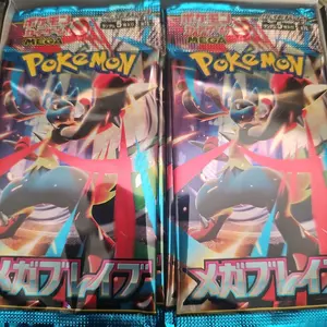 Pokemon Mega Evolutions Brave Booster Pack