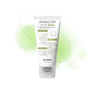【Dr.URUR】HERBAL-TOX-SPICULE5000 EXO-RADIANCE MAS——DEEPLYCLEANSESOVER 20,000 PORES BYSTRONGLY ABSORBINGIMPURITIES AND SEBUM!