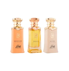 (3pc Bundle Pack) Ufuq Obsession, Ufuq Breeze + Ufuq Divine by Mamlakat Al Oud EDP Spray, 3.4oz (3pc Bundle Pack) Ufuq Obsession, Ufuq Breeze + Ufuq Divine by Mamlakat Al Oud EDP Spray, 3.4oz
