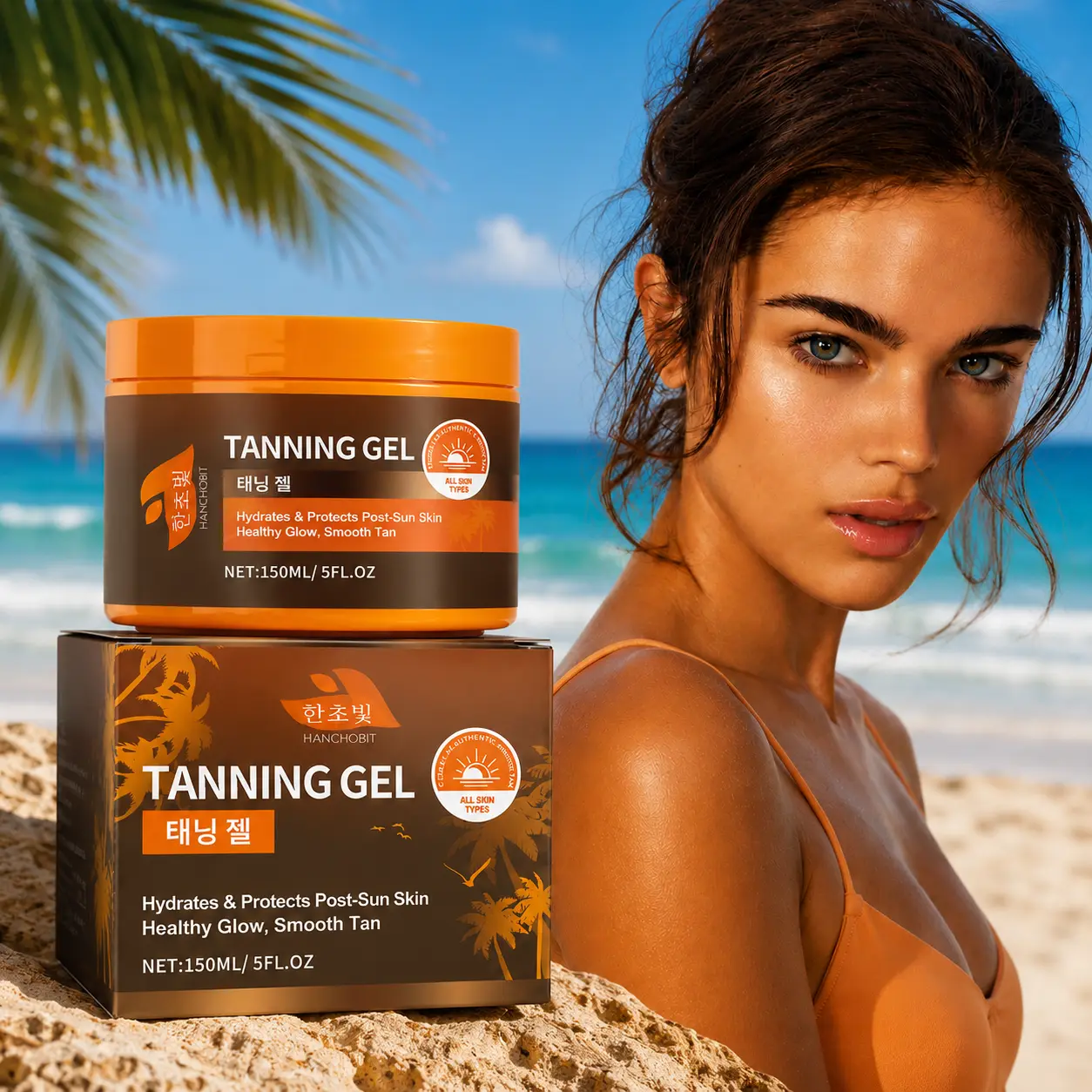 Hanchobit Coconut Tanning Gel 150ml - Fast Tan Accelerator for Outdoor Use | Moisturizing, Smooth Finish, Water-Resistant Body Care Radiant Moisturizer
