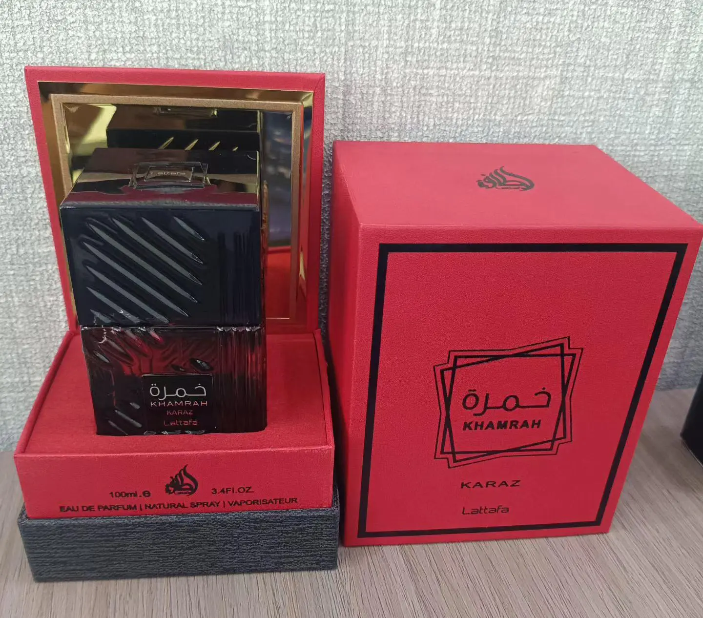 Lattafa Khamrah - Vanilla, Warm Spicy, Amber, Cinnamon - Eau de Parfum Long-Lasting Fragrance for Unisex, 3.40 Ounce / 100 ml