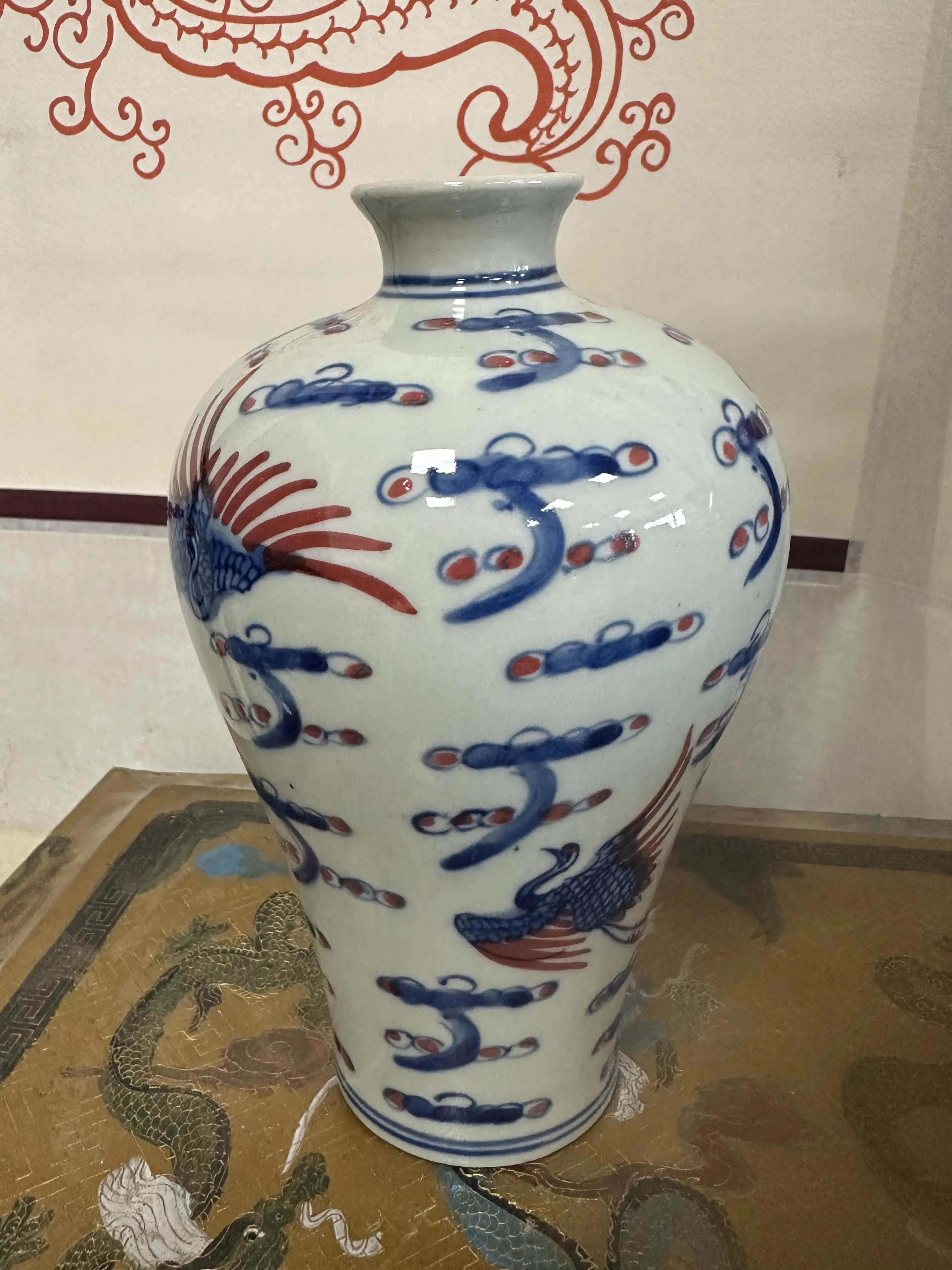 Traditional Song Style Junyao Dragon Ear Collectible Vase
