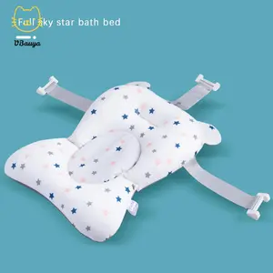 Baby Bath Cushion Pad Newborn Bathtub Mat Infant Bath Supporter Net Baby Bathtub Pillow Non-Slip Floating Bathing Tub Seat