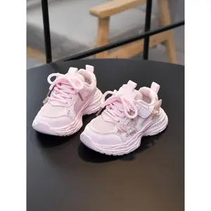 Girls' Breathable Mesh Running Shoes, Comfortable Non-Slip Toddler Sneakers, Perfect Spring & Fall Outdoor Activities