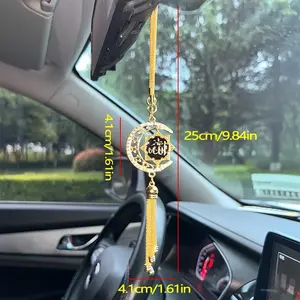 1Count Islamic  Car Hanging Ornament - Golden Arabic Pendant with Black Calligraphy, Accented Metal Religious  for Vehicle Interior, Spiritual for  Drivers, Islamic Home  Intricate Islamic Art, Car Hanging  Art Car Decals Car Accessory