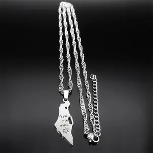 Israel Map Hexagram Country Pendant Necklace for Women Men Stainless Steel Silver Color Magen Jewish Star of David Hebrew Chain Jewelry 50cm+5cm Chain