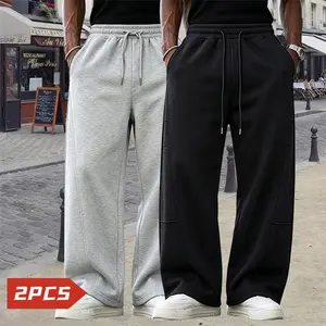 Men’s 2-Pack Structured Patchwork Drawstring Wide-Leg Sweatpants – Soft knit fabric, drapey loose wide-leg fit, suitable for streetwear commuting and trendy casual outfits