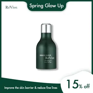 【Spring Glow Up】RéVive Rescue Elixir / Anti-Aging Oil- Overnight Face Oil Moisturizer - Helps Improve Skin Barrier & Reduces Fine Lines - Plumps & Smooths Skin with Murumuru Butter & Bio-Renewal Peptides (30 ml/1 oz)