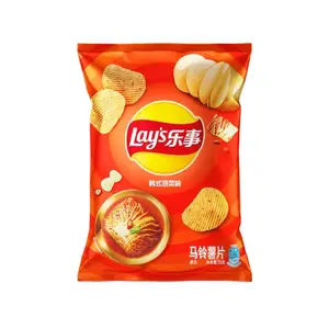 Lay's Korean Kimchi - Exotic Chips - 70g per bag - Crispy Snack