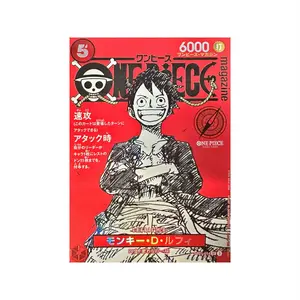 [JP] Monkey D Luffy ST21-014 - One Piece Magazine VOL 20 Promo SEALED - Japanese