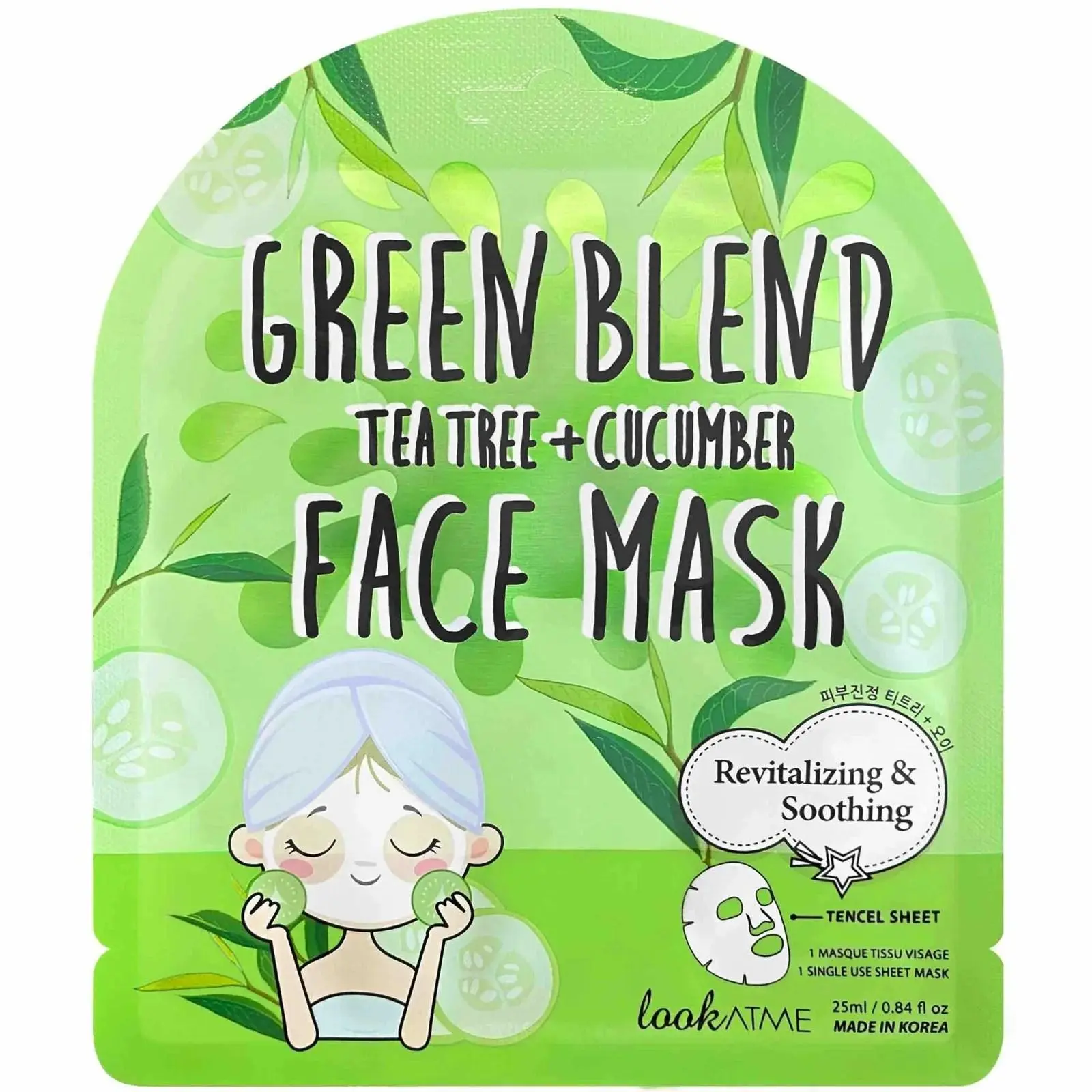 LOOK AT ME Green Blend Tencel Facial Mask | Korean Skincare | Revitalizing & Soothing
