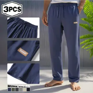 New men's ice silk pants simple solid color loose breathable straight pants outdoor mountain climbing quick-drying sweatpants