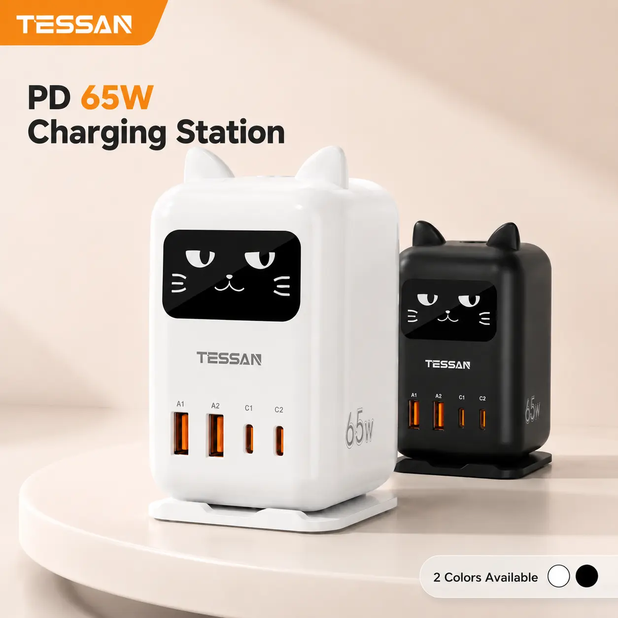 Tessan PD 65W Magic Cat USB Charging Station for Multiple Devices, Desktop Tower Cat-Shaped Charging Companion with 4 USB Ports for Smartphones, Tablets, Pads and Other Electronic Devices in Office Home Dormroom