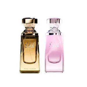 Paris Corner Eshal Musk & Eshal Vanilla 100ml Bundle Paris Corner Eshal Musk & Eshal Vanilla 100ml Bundle
