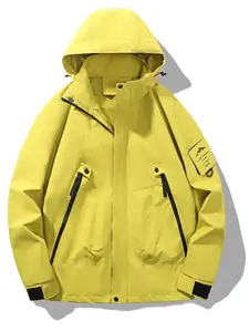 New Outdoor Hooded Couples' Mountain Climbing Jacket, Spring & Autumn Windproof Waterproof Breathable Stylish Plain Jacket