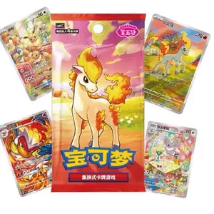 Gem Pack Vol. 4 Pokémon Booster Pack [Simplified Chinese]