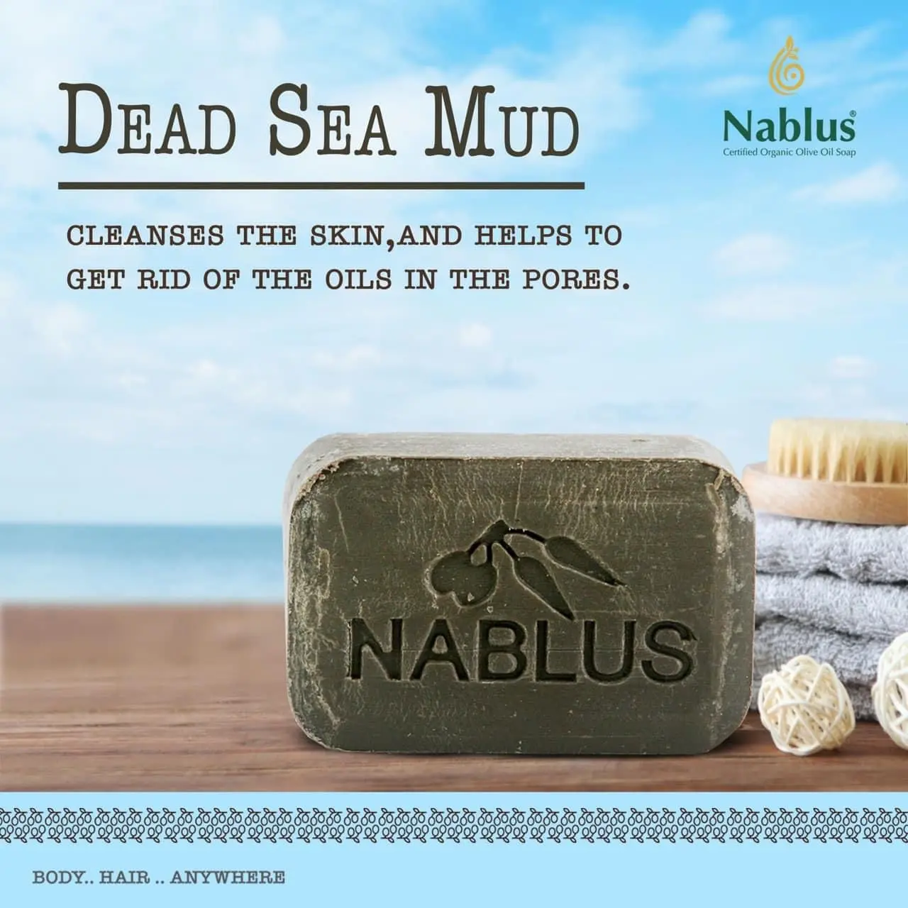 Dead Sea Mud