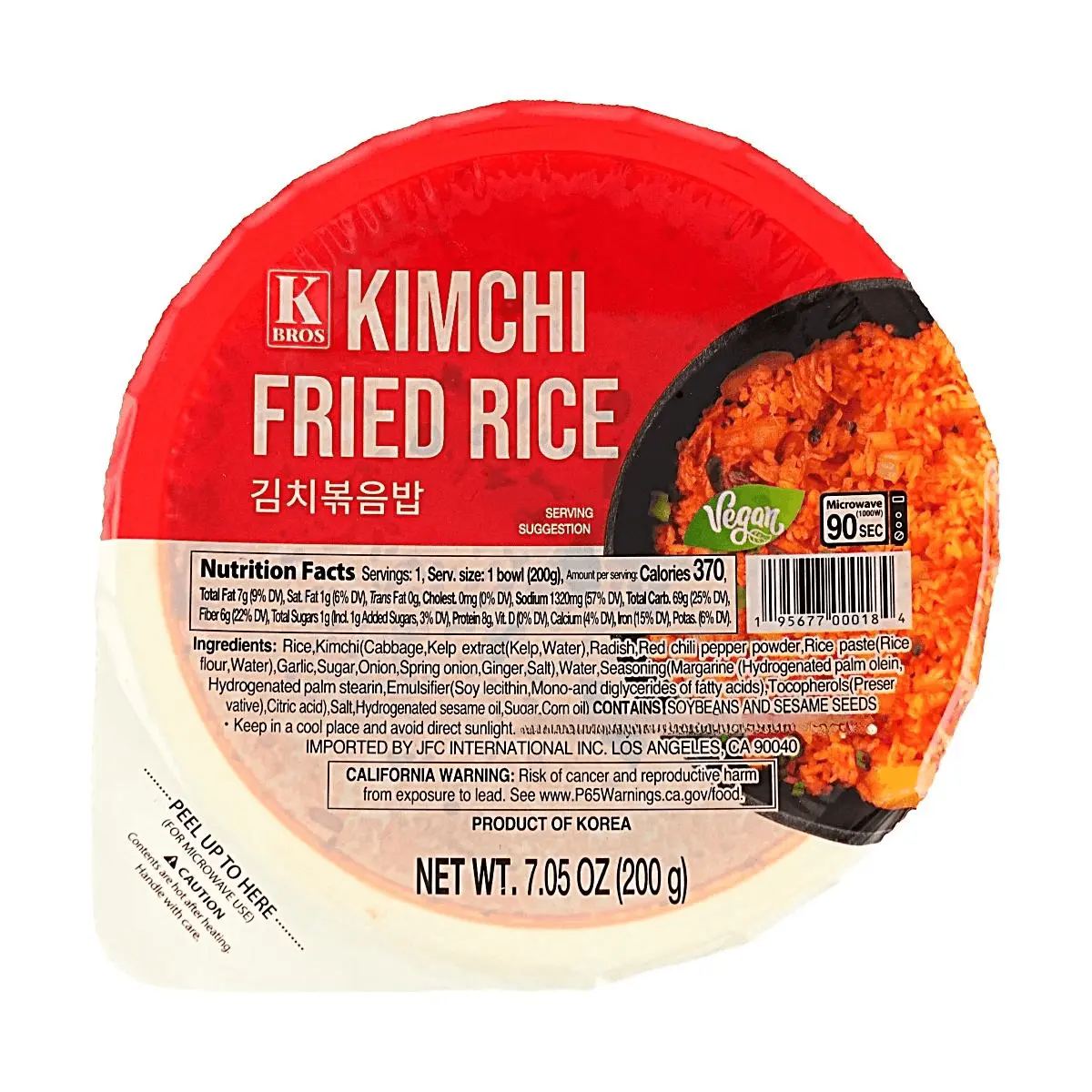 KBROS Authentic Korean Kimchi Fried Rice 200g - Quick 90-Second Heat, Genuine Kimchi Flavor, Ready Meal