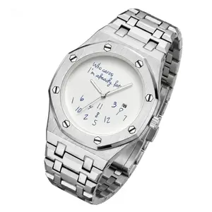Funny "Who Cares I'm Already Late" Novelty Watch - Minimalist Octagonal Quartz Wristwatch, Creative Statement Fashion Timepiece for Men & Women