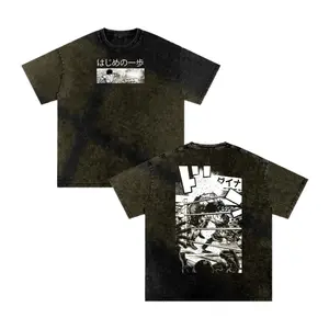 Hajime No Ippo Anime Snow Washed Oversized Cotton T-Shirt Anime Tee Gift For Him