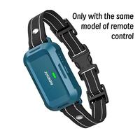 Collar (only with the same model)