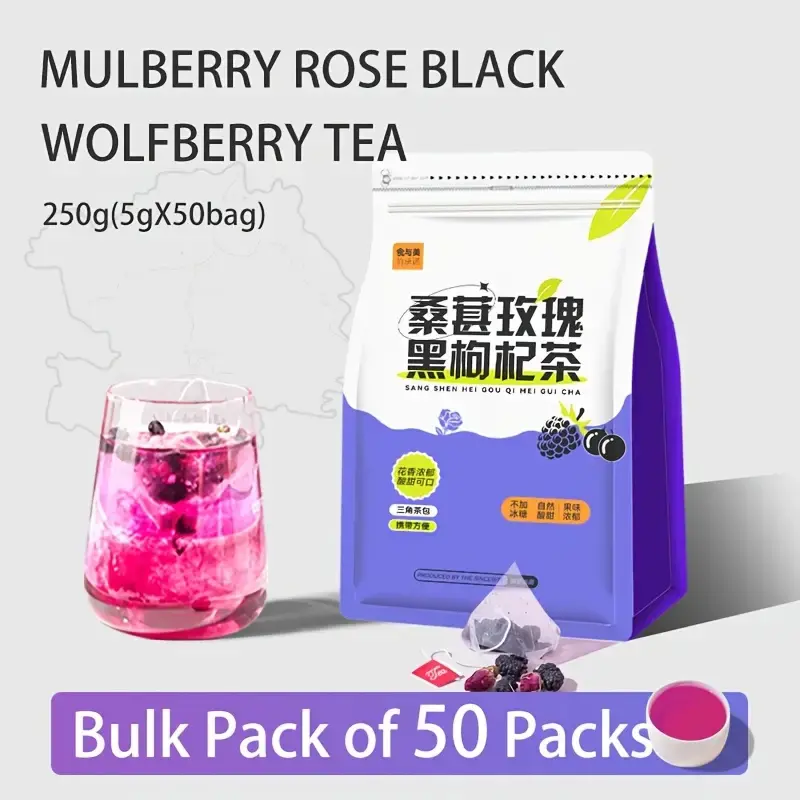 Mulberry Rose Black Wolfberry Tea 50pcs 250g Each Health Beauty Infused with Anthocyanins Preservative Free Bulk Pack of 50 Bags Natural Beverage Nata loaded tea