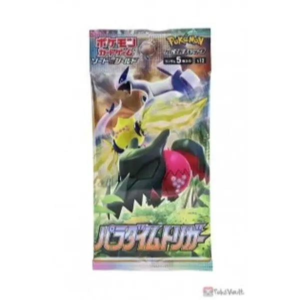 acrylic case for pokemon booster pack Pokemon English Booster Box Acrylic Case with Magnetic Lid! UV Protect –  NEW Looteki