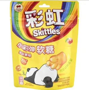 Skittles Mini Gummies Fruity 25g