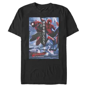 Men's Marvel Spider-Man: Into the Spider-Verse Japanese Characters T-Shirt