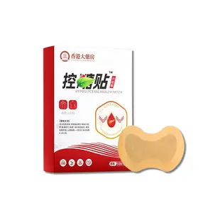 Natural Sugar Support Herbal Patches for Daily Balance 10 pcs box with 15 kinds of Chinese medicine and Acupoint application