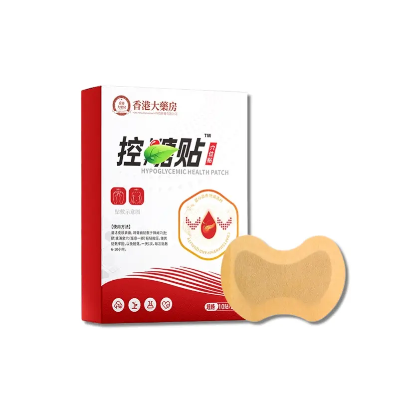 Natural Sugar Support Herbal Patches for Daily Balance 10 pcs box with 15 kinds of Chinese medicine and Acupoint application