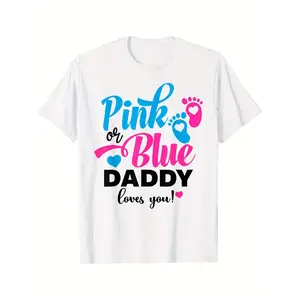 Men's Gender Reveal Baby or Announcement T-Shirt - Daddy Loves You Graphic with Baby Footprints, Pink or Blue, Loose Fit Round Neck Short Sleeve Shirt for Gender Reveal Parties & Pregnancy Reveal Photos Oversized Tshirt