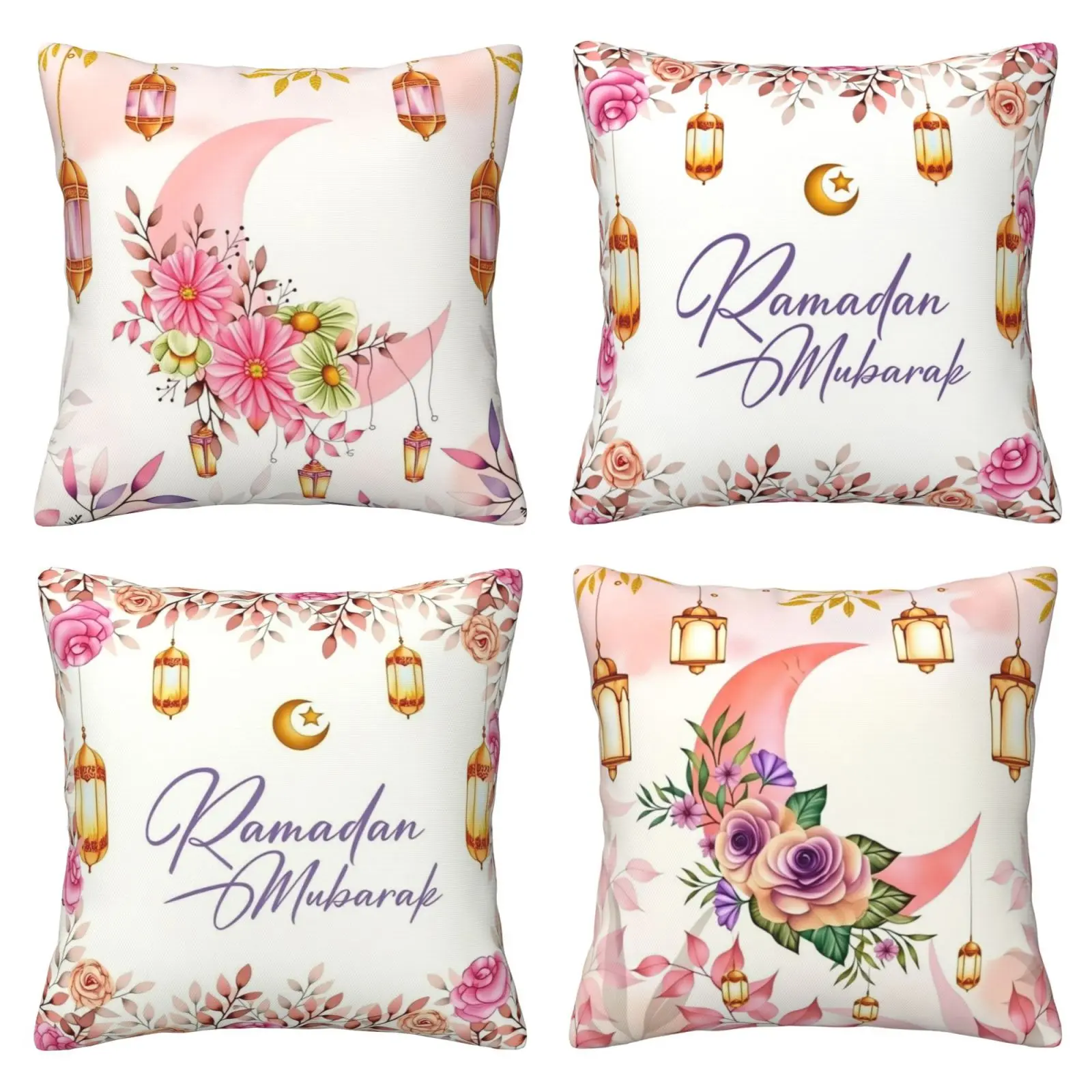 Ramadan auspicious pillowcase, Ramadan Eid al Fitr Happy Pillow Cover, Ramadan home party decoration, 4-piece set with double-sided printing