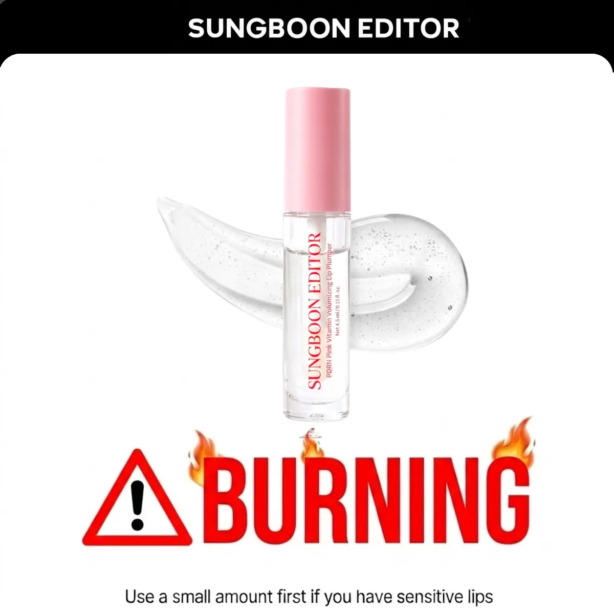 [Sungboon] PDRN Burning Lip Plumper | Lip Plumper Volumizing Non-Sticky Glossy Lip Volumizer | Korean Cosmetics