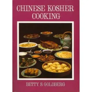 USED Book - Chinese Kosher Cooking by Betty S. Goldberg (Paperback) - english