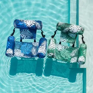 2-Pack Pool Loungers with Backrest – Adult Inflatable Hammock Float, Comfort Floating Chair for Pool Party, Beach & Summer Outdoor Relax