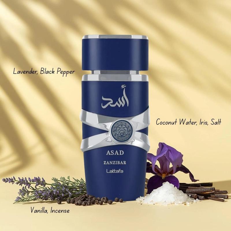 Asad Zanzibar & Asad Zanzibar Limited Edition Eau de Parfum Sprays 100ml (3.4oz) by Lattafa | The Spirit of Exotic Adventure (Bundle)