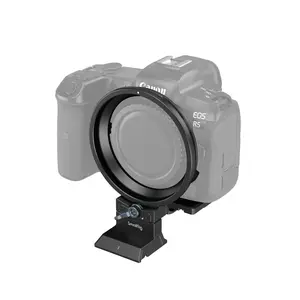 SmallRig Rotatable Collar Mount Plate for Canon R5 / R5C / R6 / R6 Mark II Camera, 90° Rotatable Mount Supporting Horizontal and Vertical Shooting, for Arca-type and for Manfrotto RC2 Plate - 4300