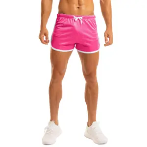 Ouber Men's Fitted Shorts Bodybuilding Workout Gym Running Tight Lifting Short Athletic Quick Dry Sweat Shorts Unlined Breathable Lightweight