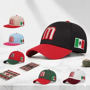2026 Mexico Flag Unisex Adjustable Flat Brim Snapback Cap - Breathable, Lightweight Mens Hats for Sports, Daily Wear