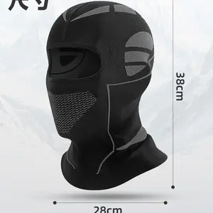 Outdoor winter new cycling headgear, thermal mask, cold protection, thickened breathable ski windproof neck cover, hat