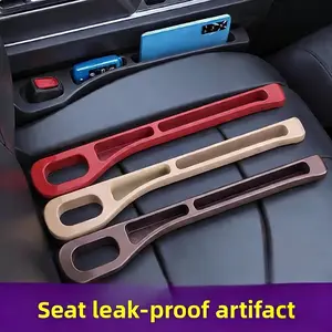 Car Seat Gap Filler, Car Interior Storage Box Bag Clip, Anti-Leakage Anti-Drop Organizer, Car Console Organizer, New Car Accessories, Car Organizers