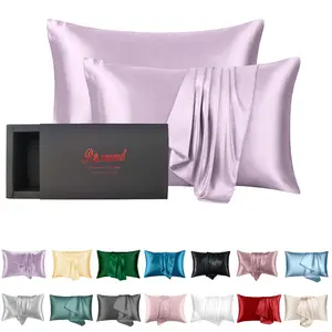 ROSEWARD 100% Mulberry Silk 2 Packs Made in USA Pure 22 Momme Silk Acne Pillowcase with Zipper Hypoallergenic Cooling Anti Wrinkle