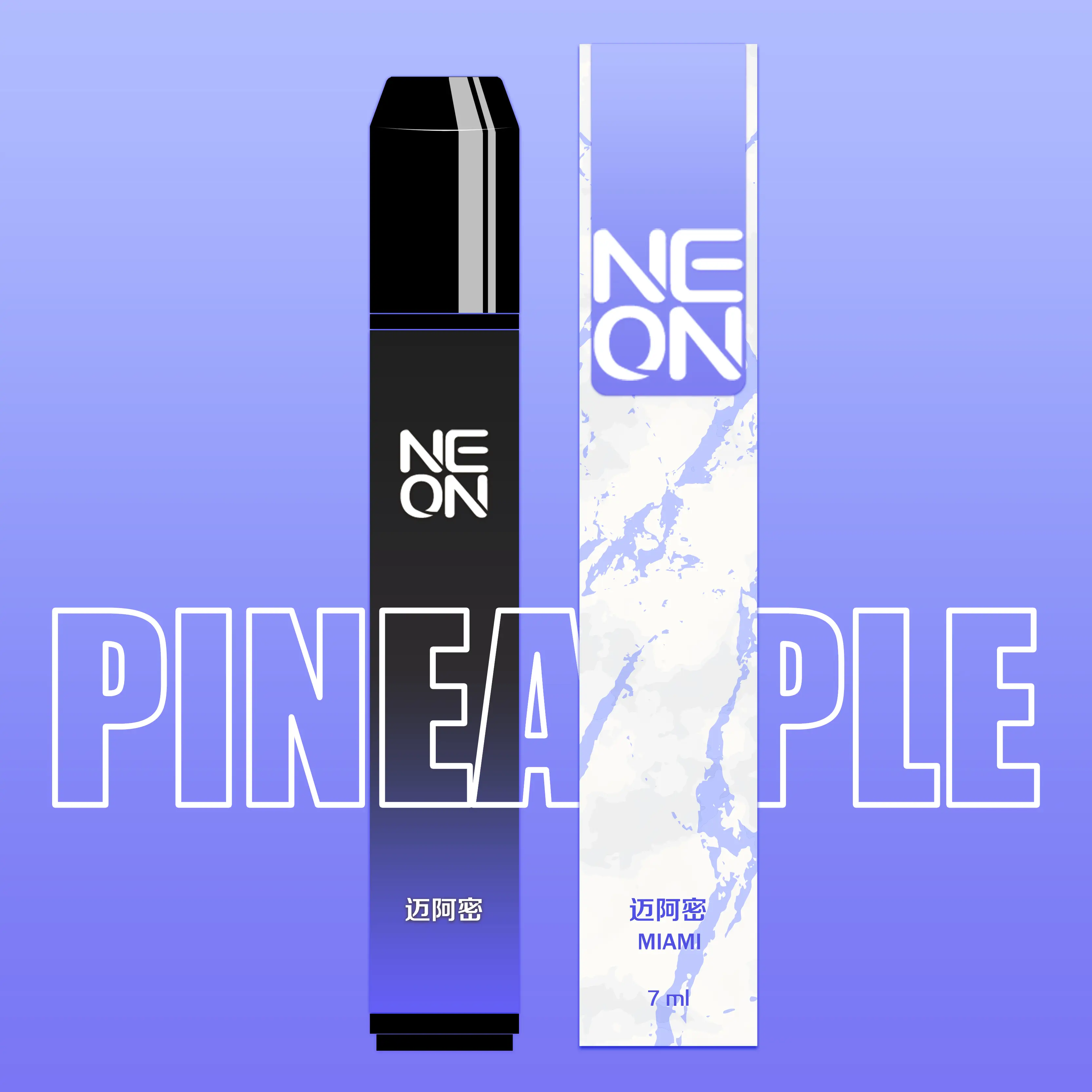 Pineapple