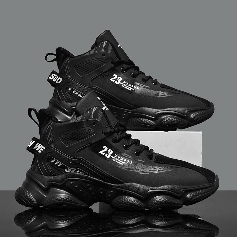 Men's Fashion High-top Basketball Shoes, Non-slip Wear-resistant Sports Casual Training Shoes - Comfortable Lace-up Sneakers, Suitable for All Seasons