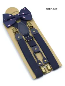 Men's Two-Piece Set Pure Color British Style Suit Pants Elastic Belt Daily Business Commute Shirt Bow Tie Tank Top Versatile Fashion Waistband