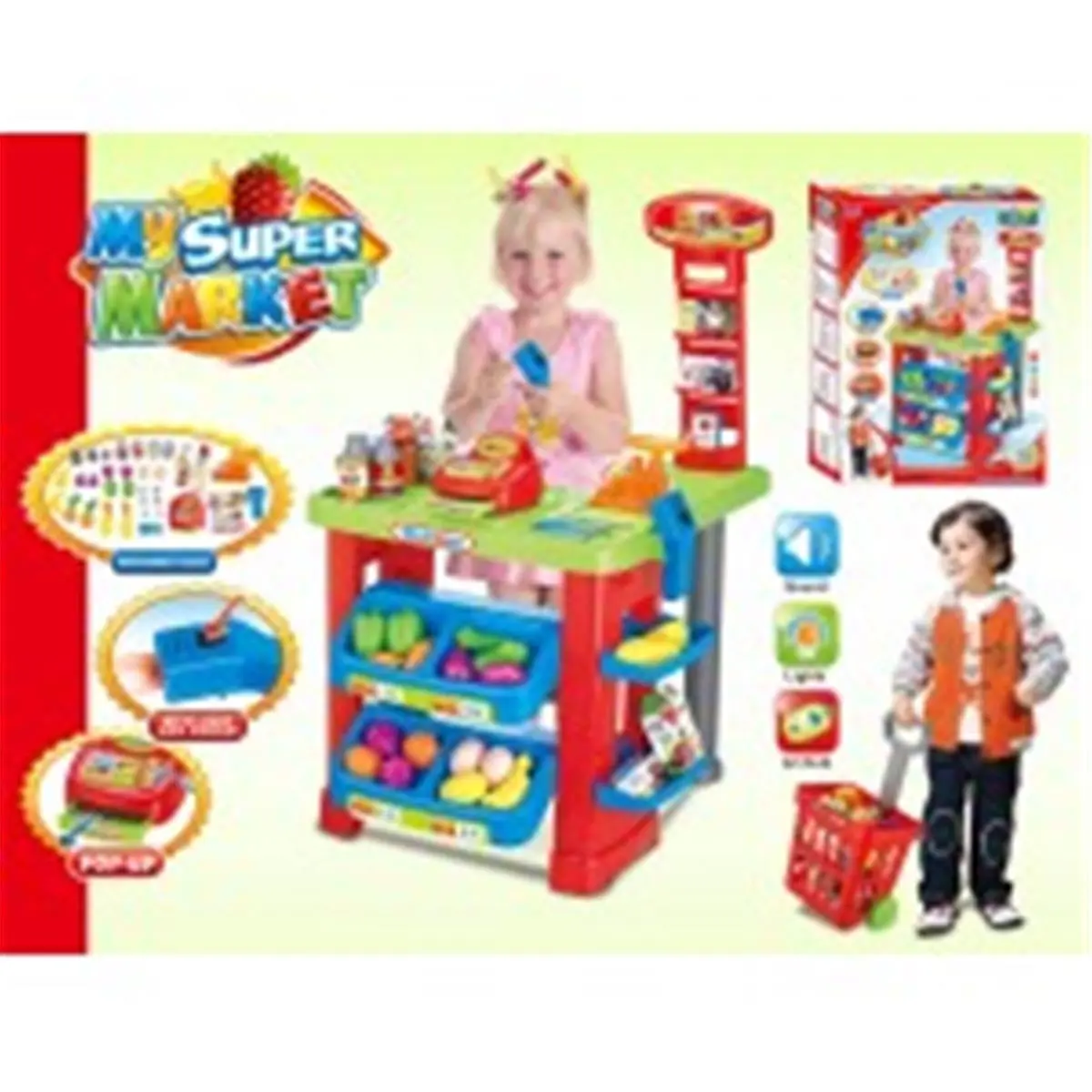 Az Import & Trading  Super Market Cash Register