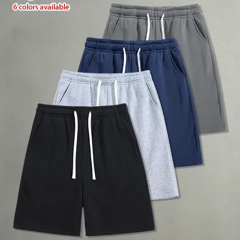 Pack of 4 men’s summer casual shorts: drawstring elastic waistband, skin-friendly and breathable fabric, loose fit—versatile for everyday wear, leisure, sports, and fitness.summervibes